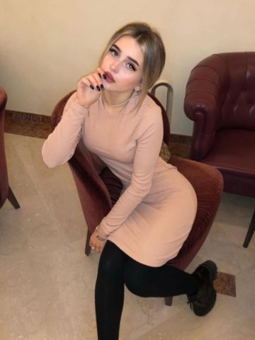Олеся